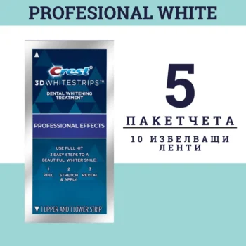 избелващи ленти Crest 3D Professional Effects Whitening