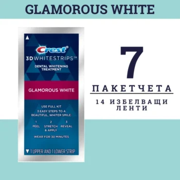 Crest 3D Glamorous White izbelvashti lenti