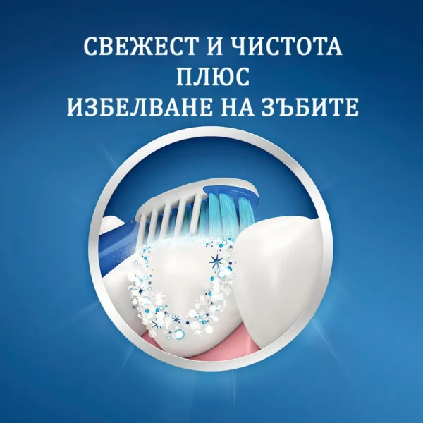 crest baking soda peroxide паста